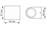 Светильник светодиодный (LED) архитектурный AR031 IP54 3Вт 180лм 2700K черный, VIDEX изображение 4 (габаритные размеры)