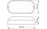 Светильник светодиодный (LED) IP65 овальный 9Вт 810лм 5000K белый, VIDEX изображение 3 (габаритные размеры)