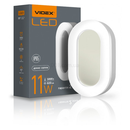 Світильник світлодіодний (LED) ART IP65 овальний 11Вт 820лм 5000K білий, VIDEX (VL-BHFO-115) фото