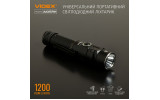 Ліхтарик світлодіодний (LED) портативний VLF-A105RH 1200лм 5000K чорний, VIDEX зображення 2