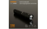 Фонарик светодиодный (LED) портативный VLF-A156R 1700лм 6500K черный, VIDEX изображение 2