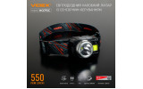 Фонарик светодиодный (LED) налобный VLF-H075C 550лм 5000K черный, VIDEX изображение 5
