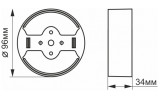 Рамка накладного монтажу безрамкового круглого світильника VL-DLFR-094, VIDEX зображення 4 (габаритні розміри)