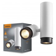 Світильник під лампу GU10 SPF07 накладний поворотний подвійний білий + чорне кільце, VIDEX міні-фото