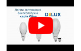 Світлодіодна (LED) лампа високопотужна OLIVE 80Вт 6000K E27/Е40 (адаптер у комплекті), Delux зображення 4 (відео)